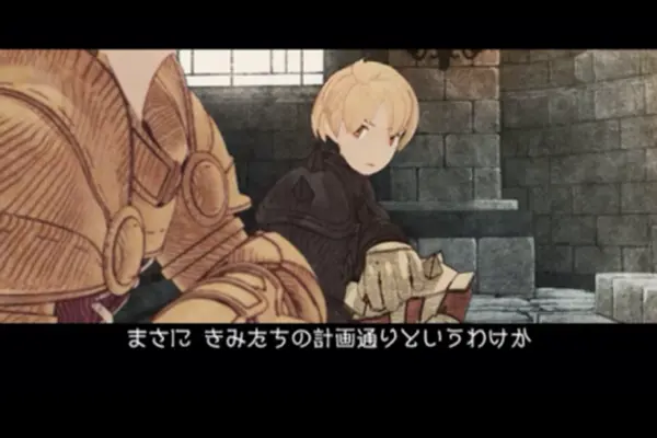 FINAL FANTASY TACTICS 獅子戦争 android App screenshot 14